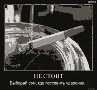 <a href='http://campwarcworlzil.narod.ru/garantiya-na-sigarety.html'>гарантия на электронные сигареты</a>