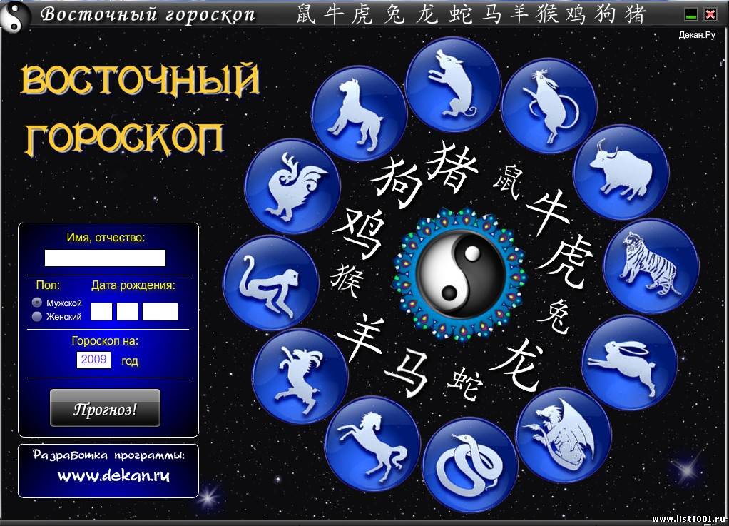 <a href='http://campwarcworlzil.narod.ru/kalkulyator-zhidkosti-dlya-elektronnyh.html'>калькулятор жидкости для электронных сигарет</a>