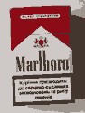 <a href='http://campwarcworlzil.narod.ru/sigarety-v-pyatigorske.html'>электронные сигареты в пятигорске</a>