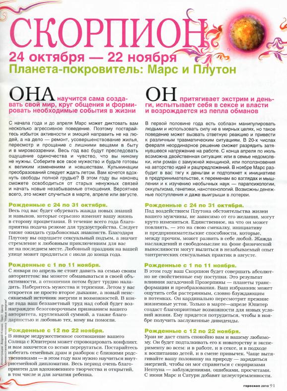 <a href='http://campwarcworlzil.narod.ru/kupit-elektronnye-sigarety-v.html'>купить электронные сигареты в мурманске</a>