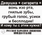 <a href='http://campwarcworlzil.narod.ru/kupit-sigaretu-v-tomske.html'>купить электронную сигарету в томске</a>